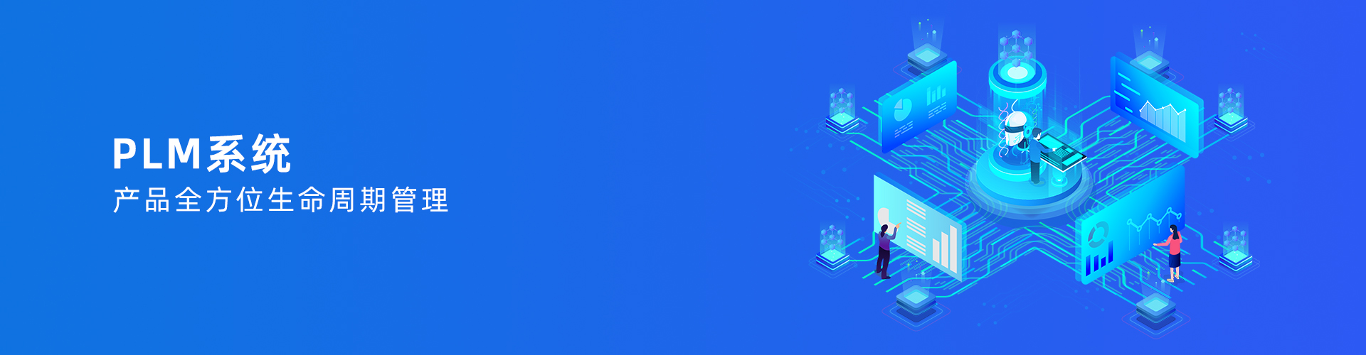 乐鱼网页版登录入口-乐鱼(中国)